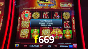 Premium Interface f669