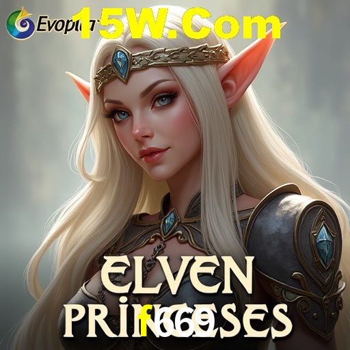 A Revolução dos Aplicativos de Jogos no f669