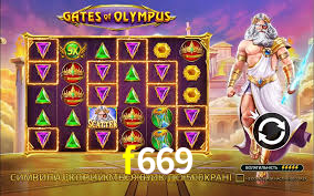 f669.com
